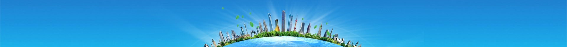 深圳市柏志興環(huán)?？萍加邢薰? /></div>
<div   id=